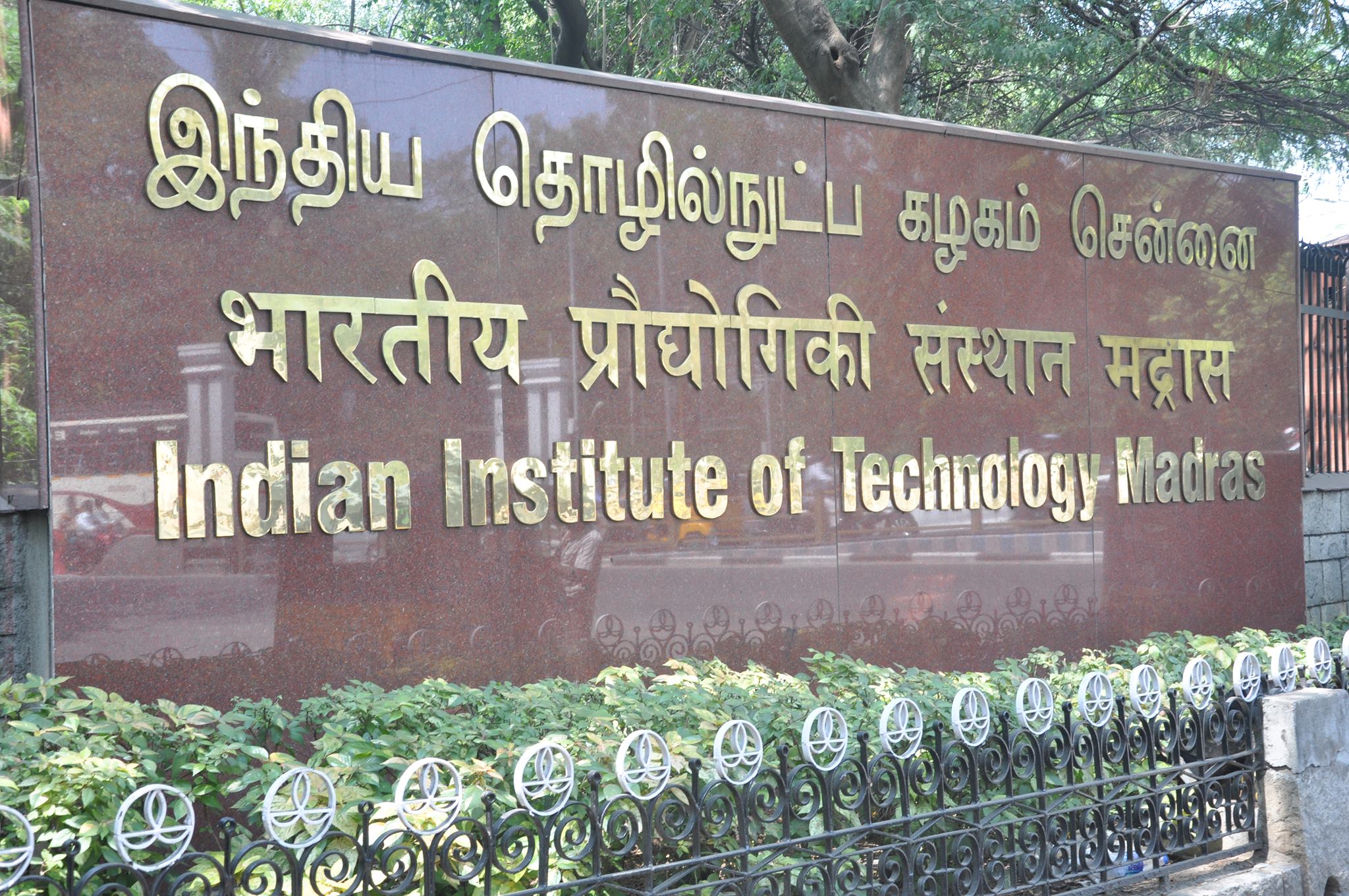 Rajasthan to implement Data-driven Systems approach to Road Safety in Collaboration with IIT Madras