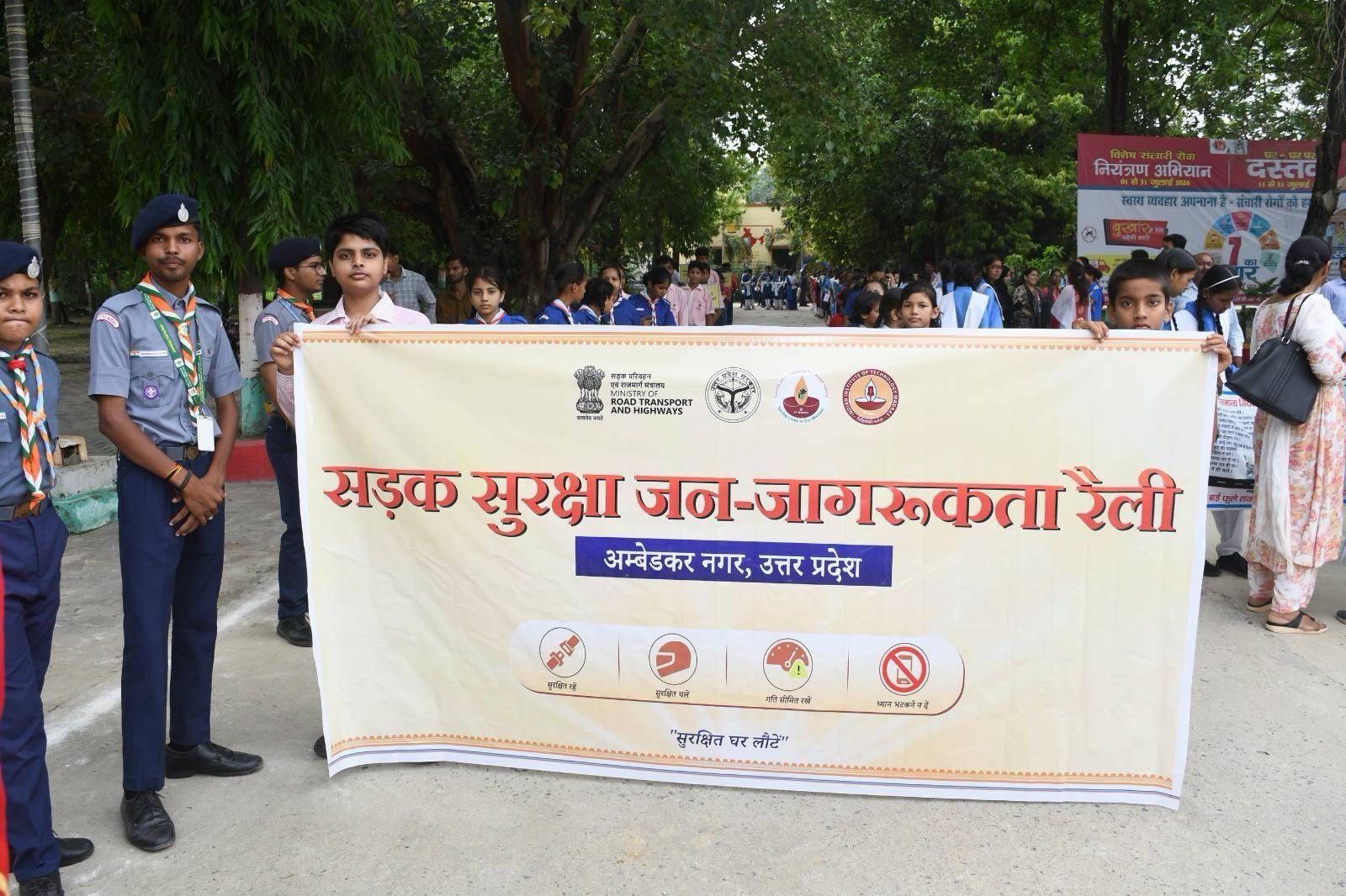 Zero Accident Day Ambedkar Nagar